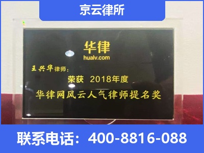 交口-企业展示图