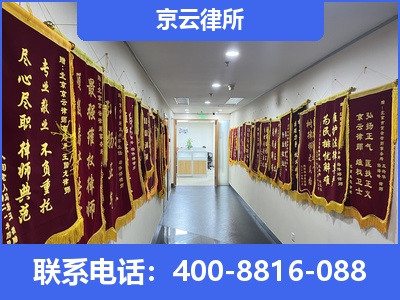 交口-企业展示图